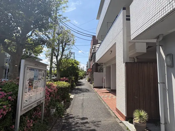 ワイエルコーポ大倉山第3