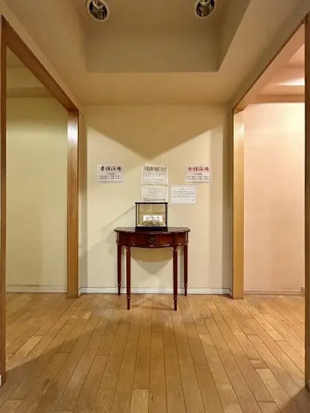 インディペンデンスヴィレッジ成城西