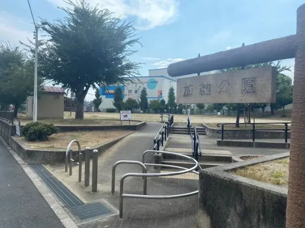 アメリア６番館