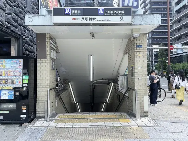 ブランズタワー・ウェリス心斎橋NORTH