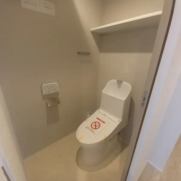 ロワールマンションロゼ吉塚