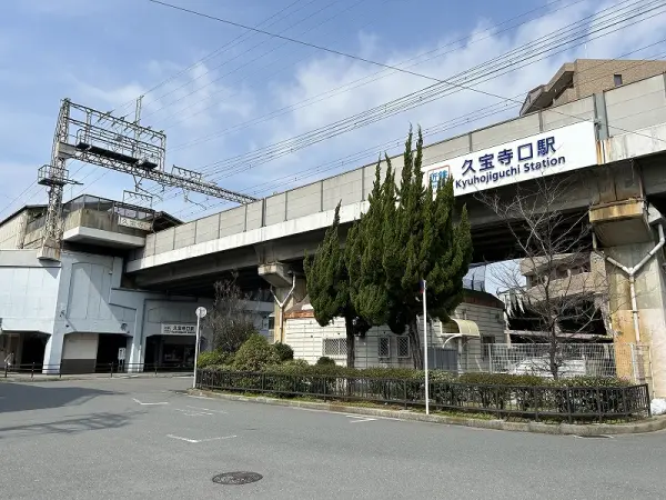 八尾市久宝寺一丁目新築戸建