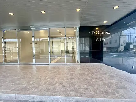 ディーグランセ宮本町