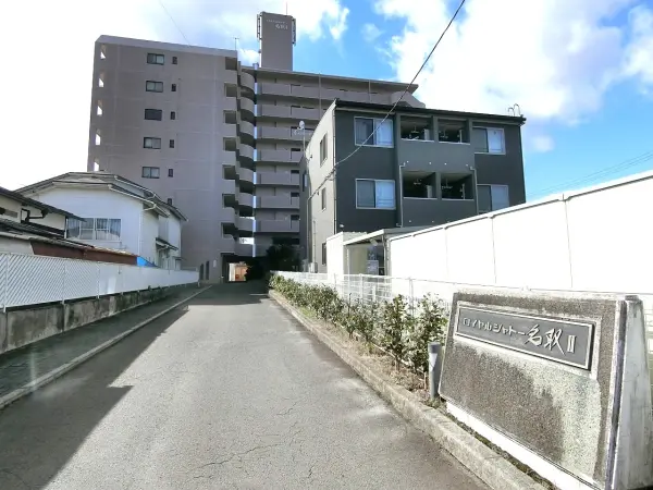 ロイヤルシャトー名取２