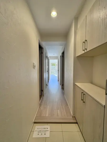 ディークラディア城東アフタヌーンスクエア