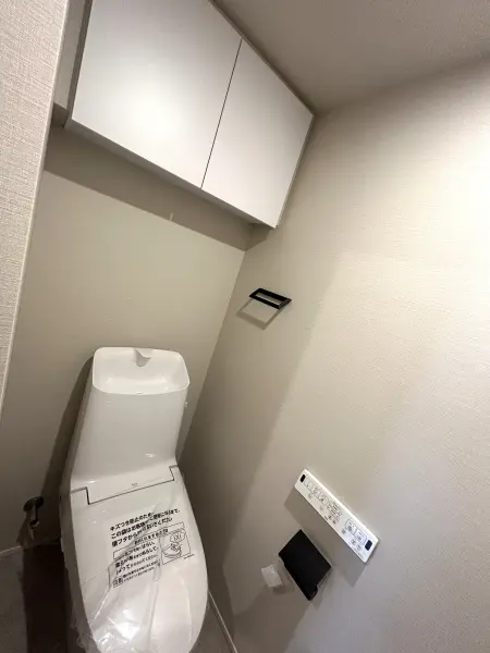 武蔵中原ローヤルパレス