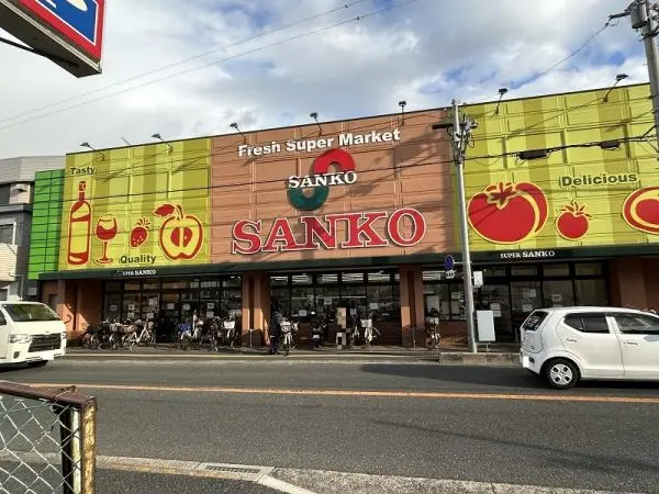 八尾市永畑町二丁目
