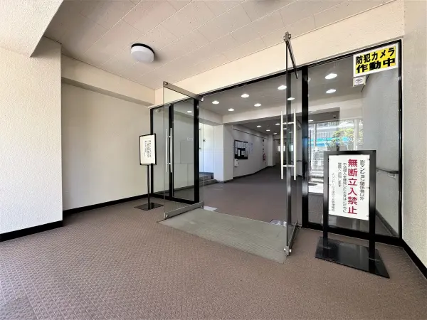 メゾンドール千里泉ヶ丘　弐番館