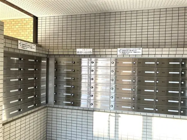 ダイアパレス北円山第２