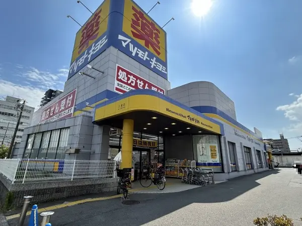 エスリード八尾北本町