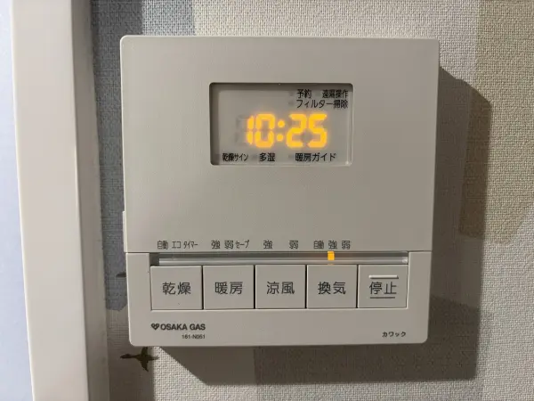 住吉本町ロジュマン