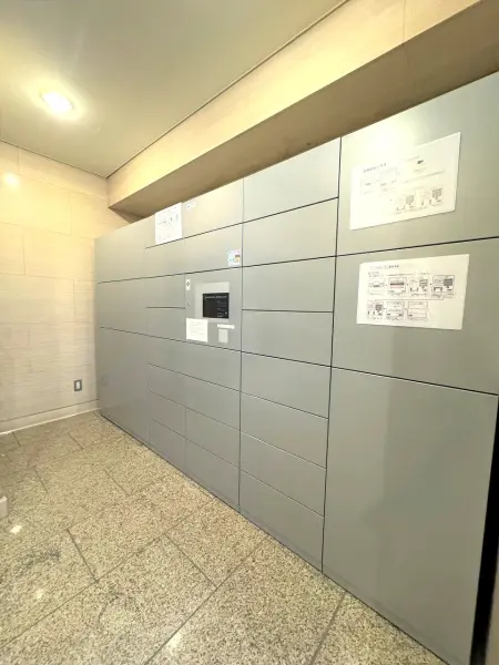 イトーピア千里万博公園