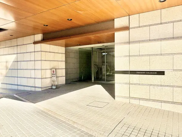 プレミスト高町