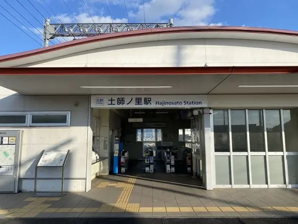 藤井寺市沢田四丁目売土地