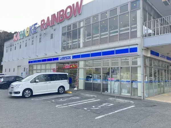 川西市多田院2丁目　土地