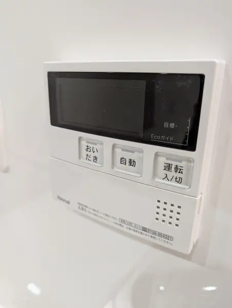 プレミスト日本橋浜町リデアル