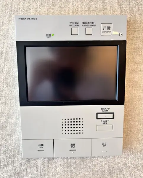 ワコーレ兵庫駅前アニバース