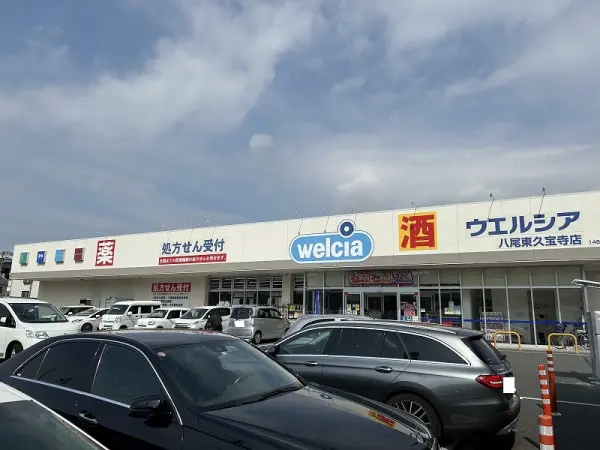 八尾市久宝寺一丁目新築戸建
