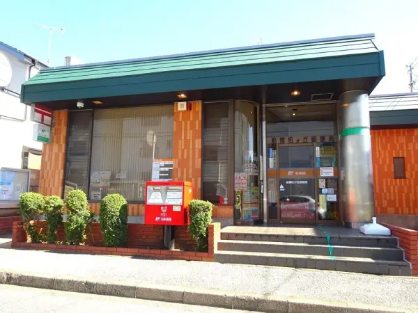 ヴィークスクエア船橋高根台