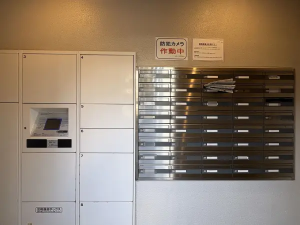 プレミスト沼津大手町