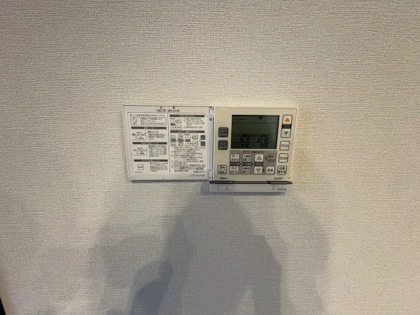 横浜市港北区下田町３丁目