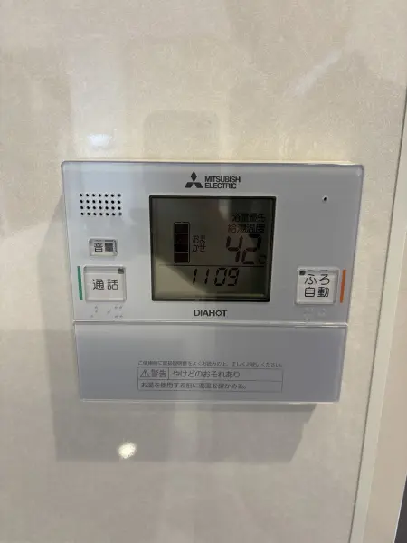 エルヴェール神戸本山アーバンライフ