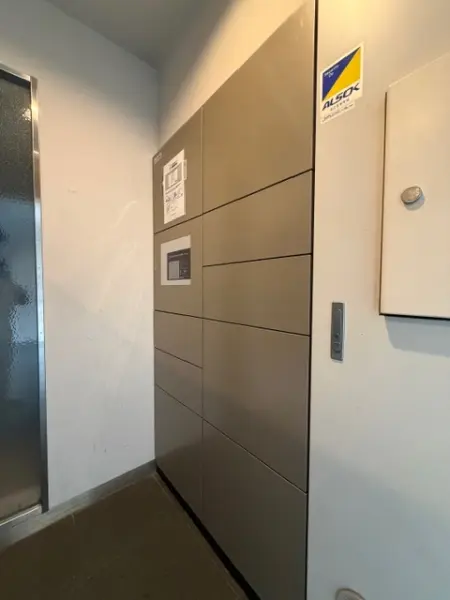 甲子園パーク・ホームズけやきみち