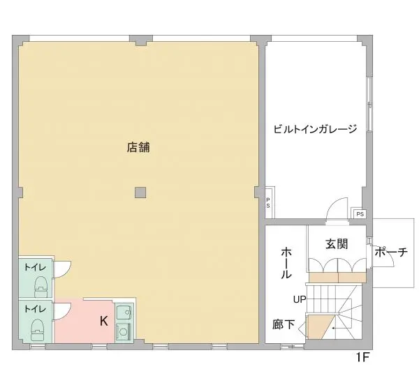 名古屋市北区志賀本通（店舗付き住宅）