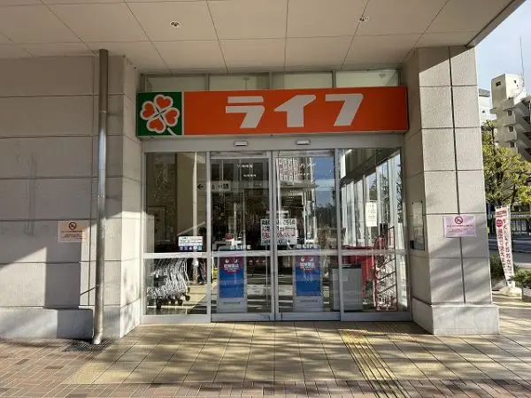 八尾市跡部北の町二丁目