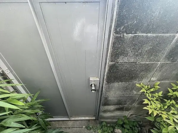 メゾン西宮