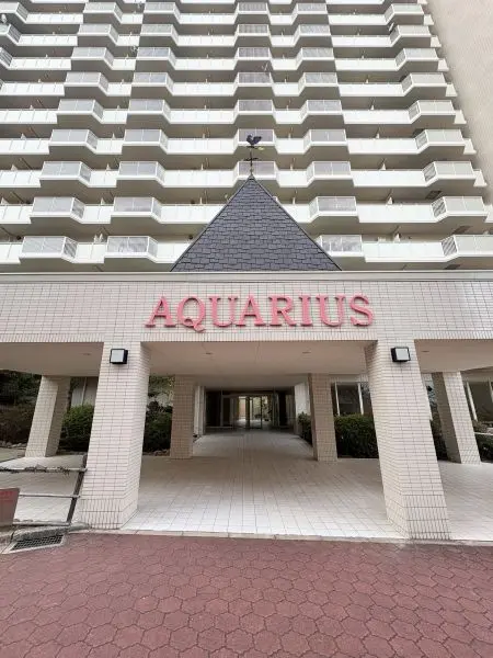 須磨パークヒルズA棟