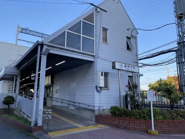 藤井寺市沢田四丁目売土地