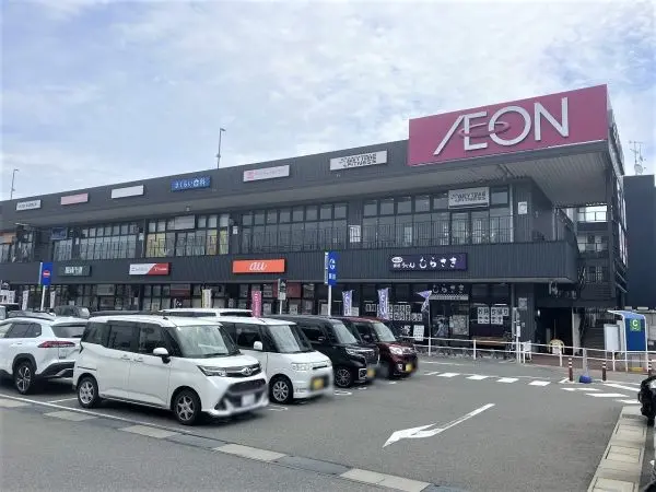 川西市多田院2丁目　土地