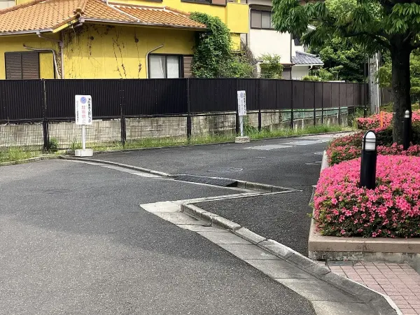 ヴェルナール富雄2番館