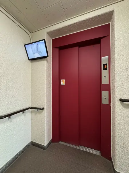 メゾンドール千里泉ヶ丘　弐番館