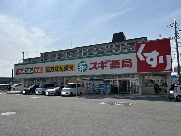 八尾市久宝寺一丁目新築戸建