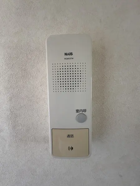 姫路市北原