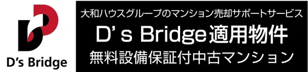 プレミスト阿倍野駅前