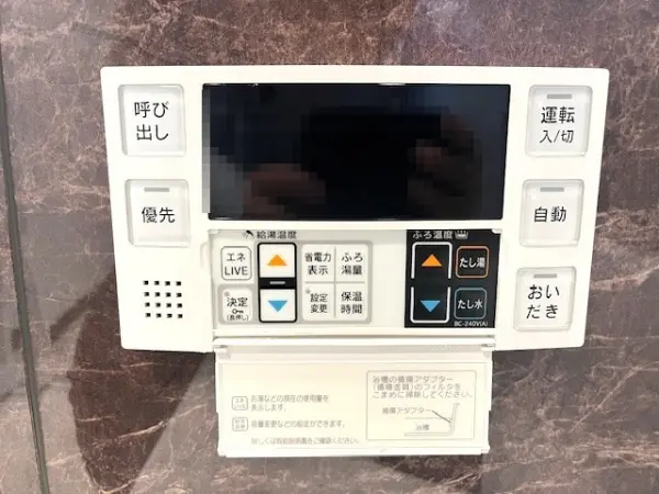 高槻市寿町2丁目