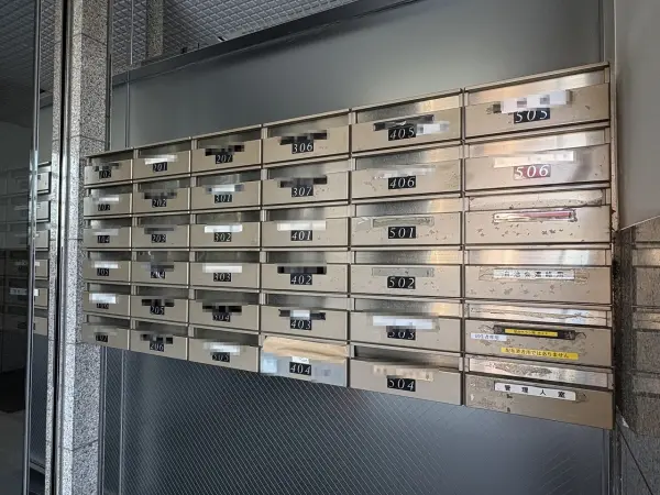 ネオマイム北浦和