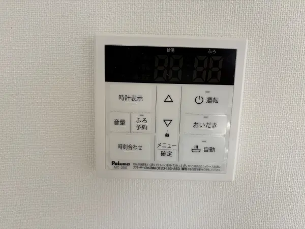 ドエル南塚口A棟