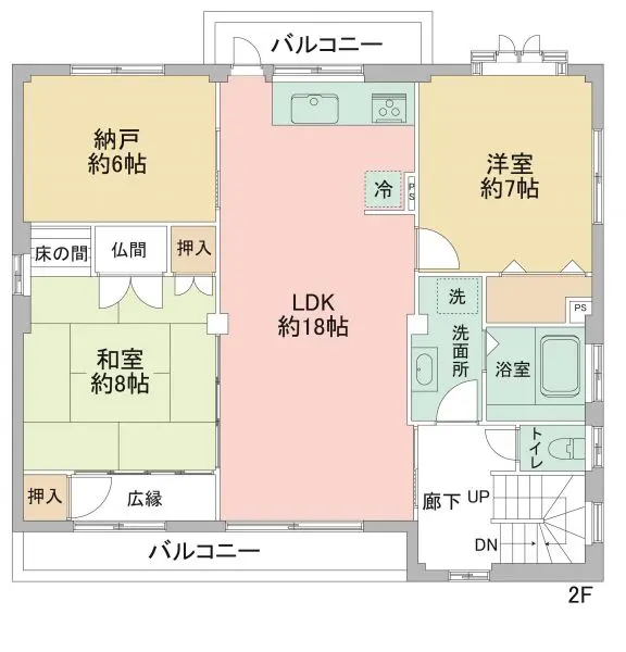 名古屋市北区志賀本通（店舗付き住宅）