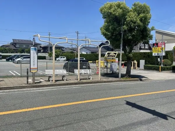 川西市緑台5丁目　土地