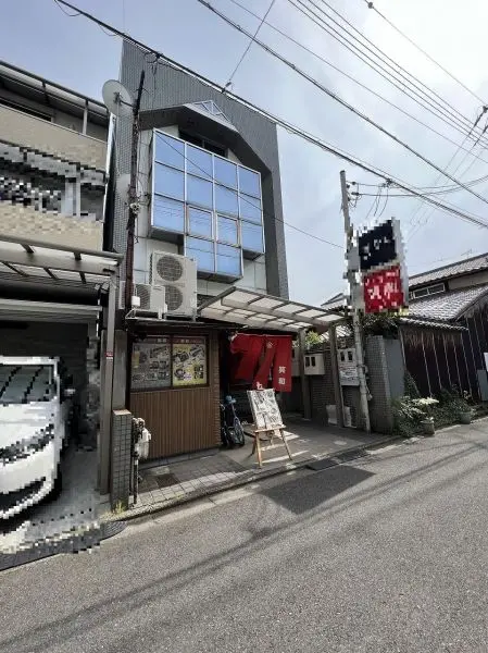 丸西ビル