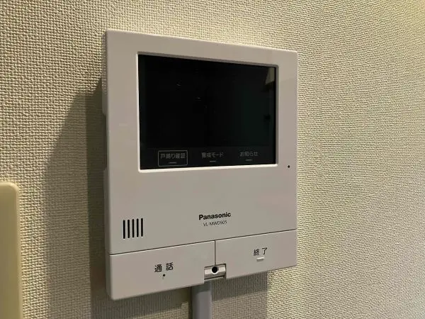 伊丹市安堂寺町三丁目　中古戸建