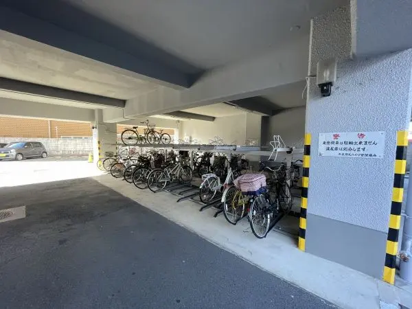 奈良日光ハイツ