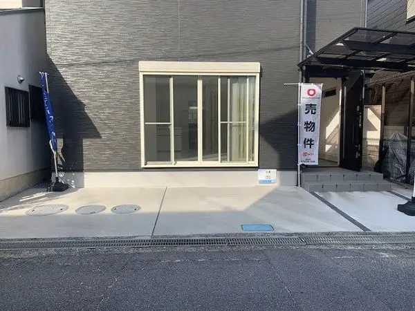 橿原市東坊城町