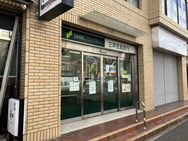 川西市多田院2丁目　土地