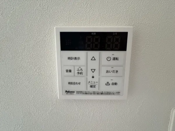 横浜市旭区本宿町　新築戸建