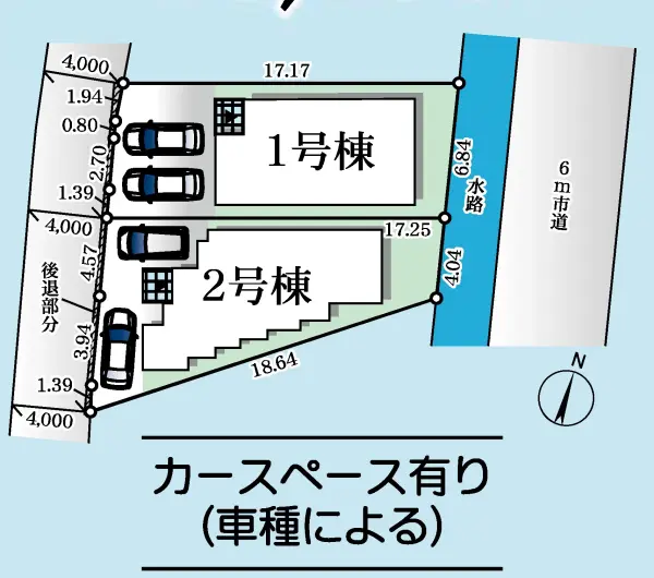 世田谷区喜多見新築戸建　1号棟